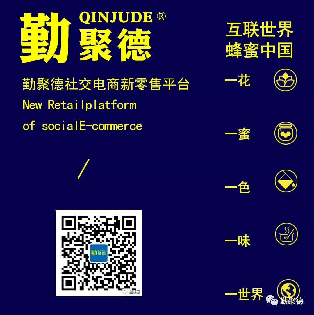 蜂蜜加什么洗脸又白又嫩效果好呢,蜂蜜洗脸美白的正确方法
