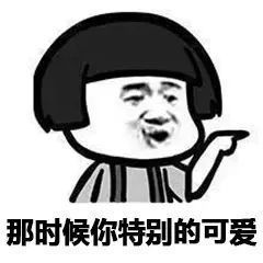 自古真情留不住人唯有套路得人心,自古难有真情在唯有套路得人心