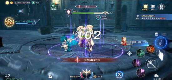 奇迹再临全民皆宜《全民奇迹2》让经典网游在手机上重获新生