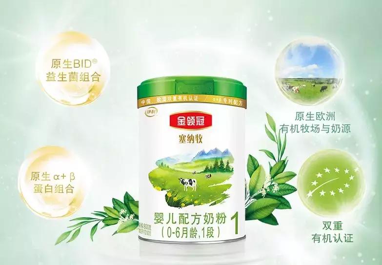 婴幼儿奶粉小众品牌的风险,中国婴幼儿奶粉格局