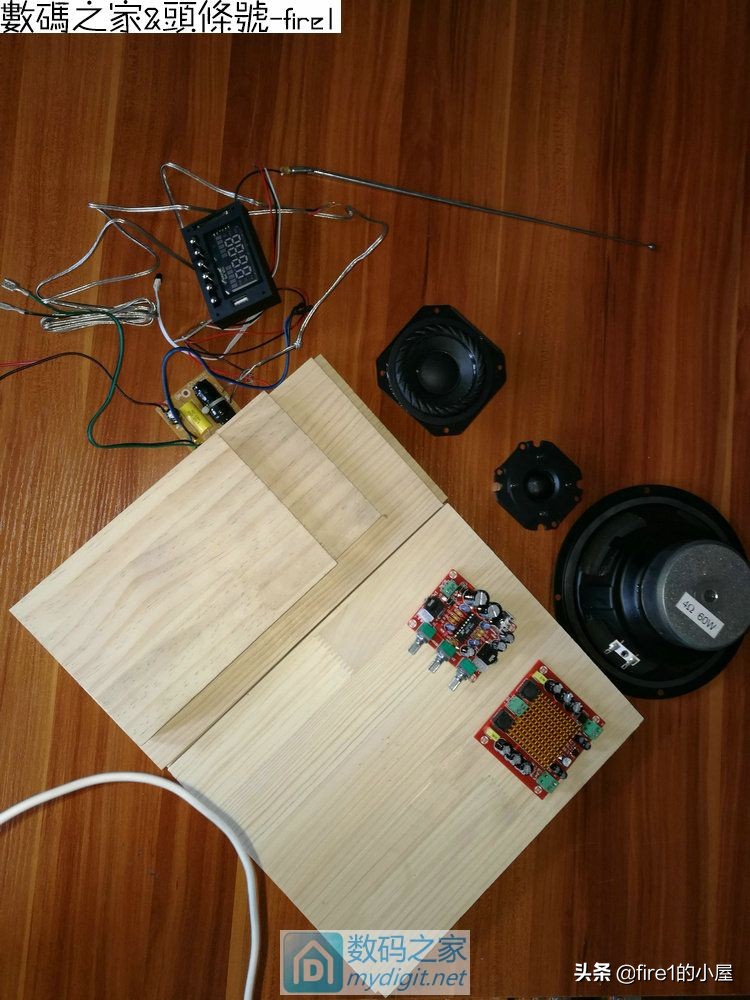 木质蓝牙有源音箱,纯手工打造实木音箱