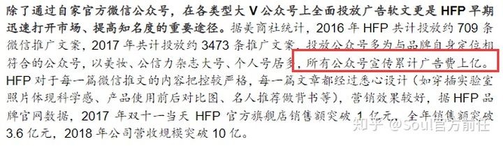适合6年级学生的护肤品,学生党实惠又好用的护肤品推荐