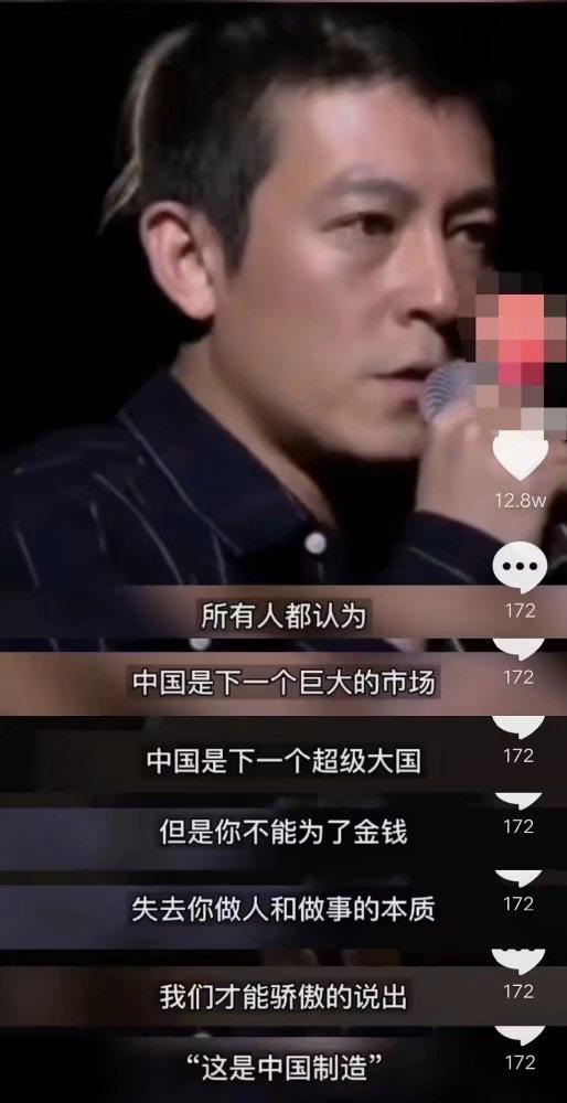 王一博和耐克,王一博和耐克联名