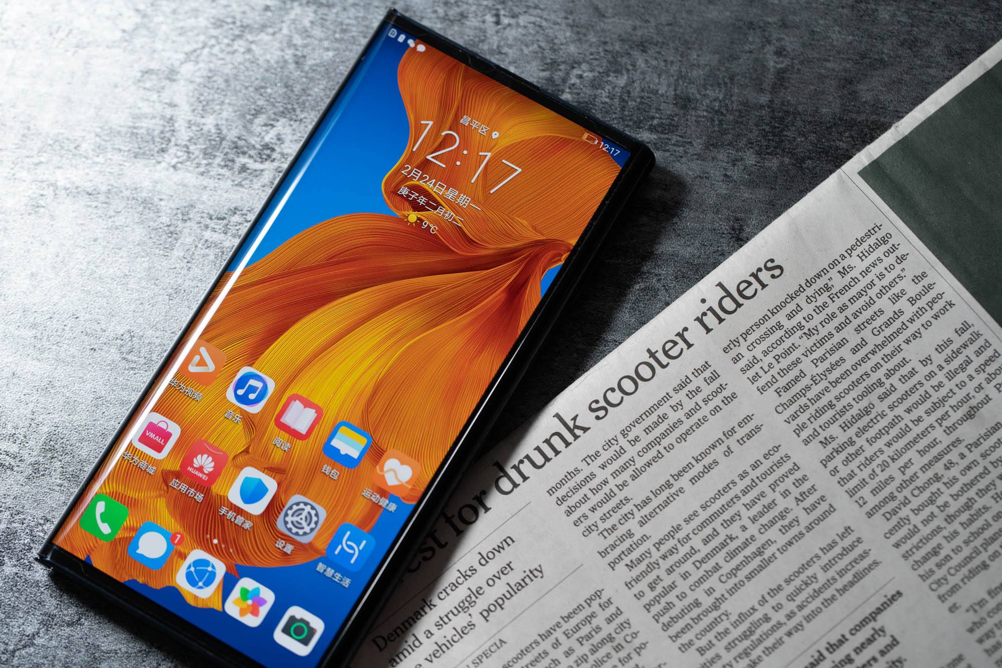 华为折叠屏手机matexs全新,华为折叠屏手机matex玩机技巧