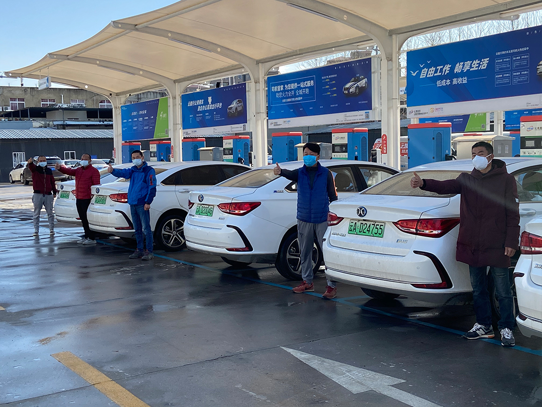 云能行减免车租，与司机共克时艰