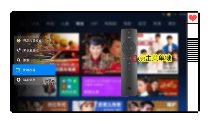 oppo手机投屏到电视最简单的方法,原来华为手机投屏到电视这么简单