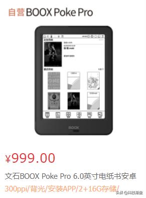 穷病难治？泡面伴侣除草记，kpw4真香