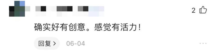 成都二圈层公交车对比,成都二圈层双流和龙泉谁更强