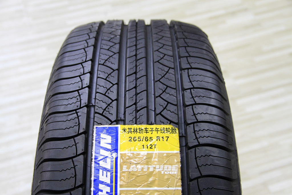 不同品牌车轮胎的对比,不同品牌汽车轮胎对比