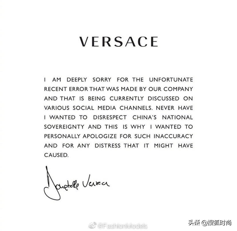 继范思哲之后，CoachT恤与官网也将香港、澳门和台湾列为“国家”