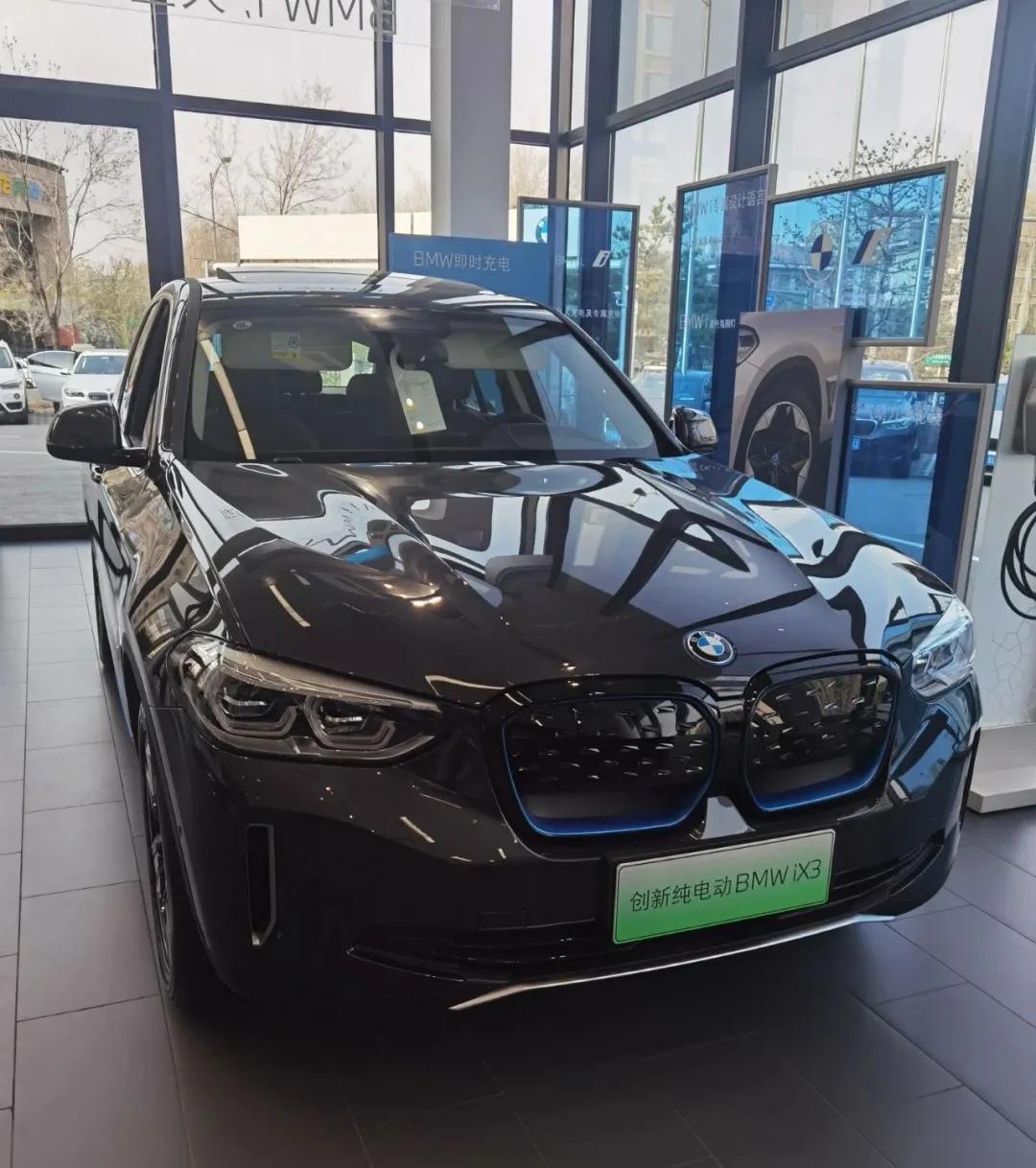 来宝马4s店看车,骏宝行宝马4s