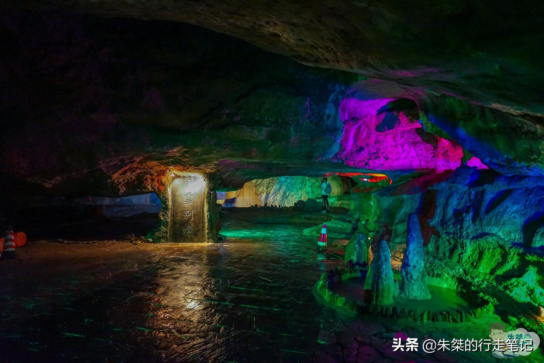 何必去看风景的句子,桂林三大溶洞免费