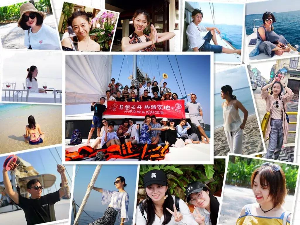 做一阵自由的风,英勇且温柔——赛博文旅好好生活团队泰国游