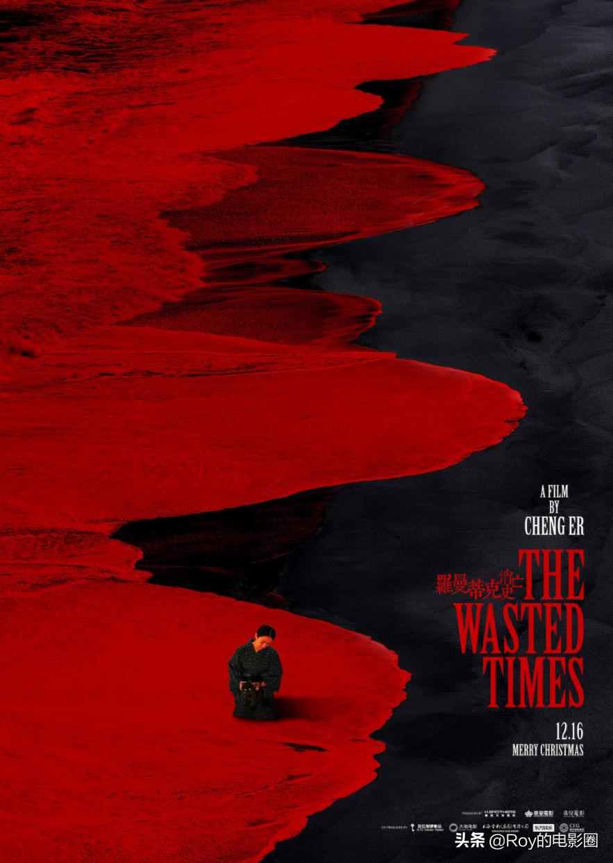 喜宝的最后结局,喜宝临死前的感言