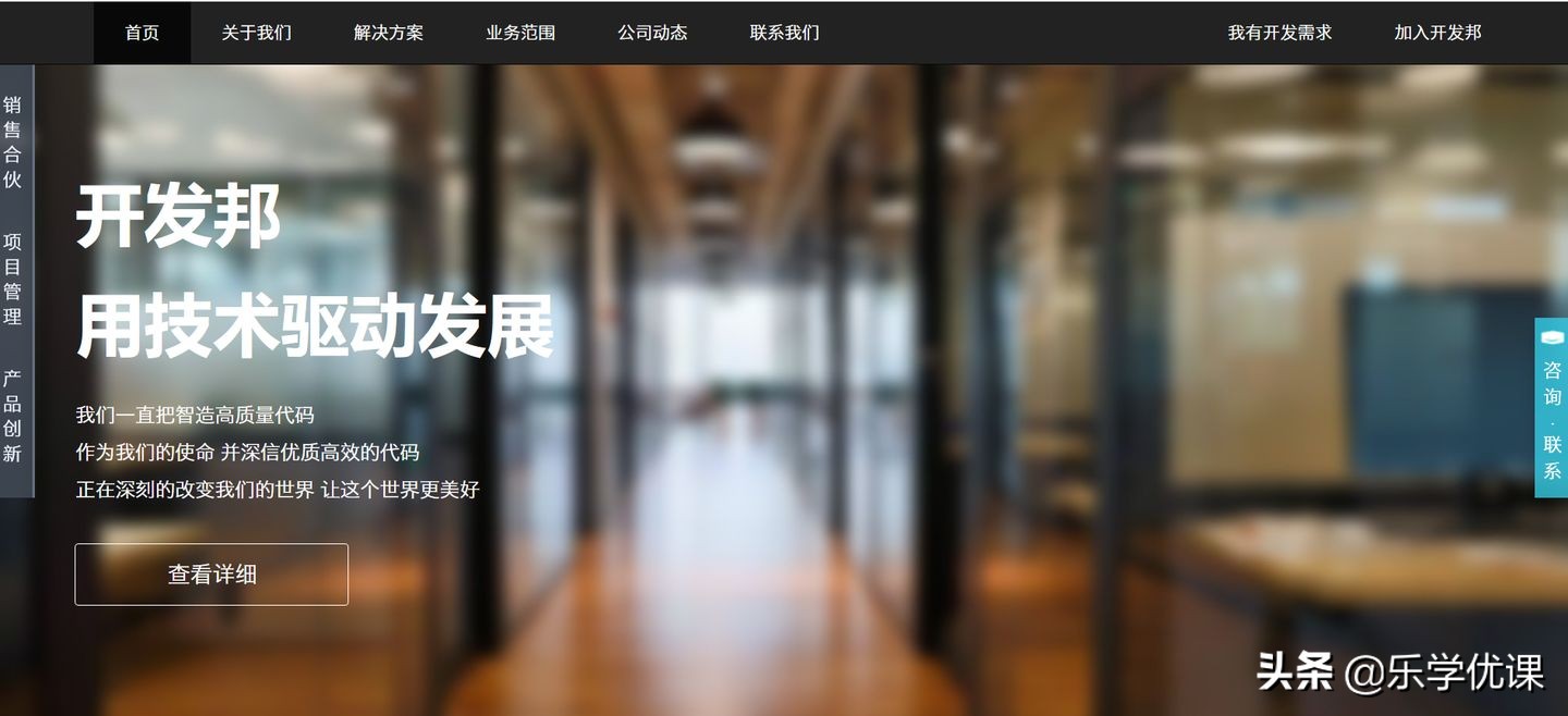 java接单平台推荐新手,java如何搞副业挣到100万