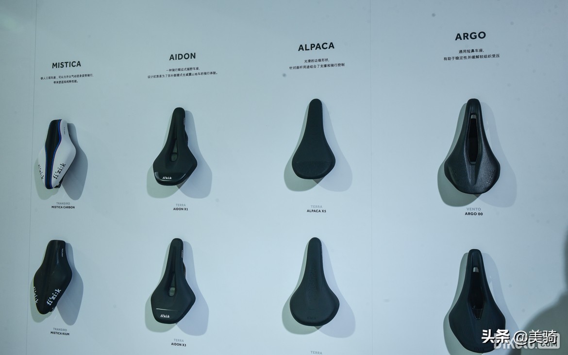 上海自行车展会2023凤凰自行车,奇妙的自行车