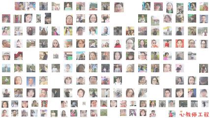 孩子动不动就闹,孩子一闹就控制不住脾气怎么办