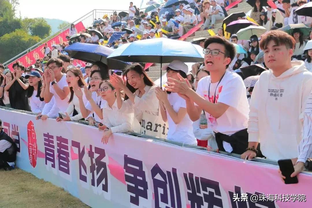 新生攻略校区介绍,新生竞技攻略