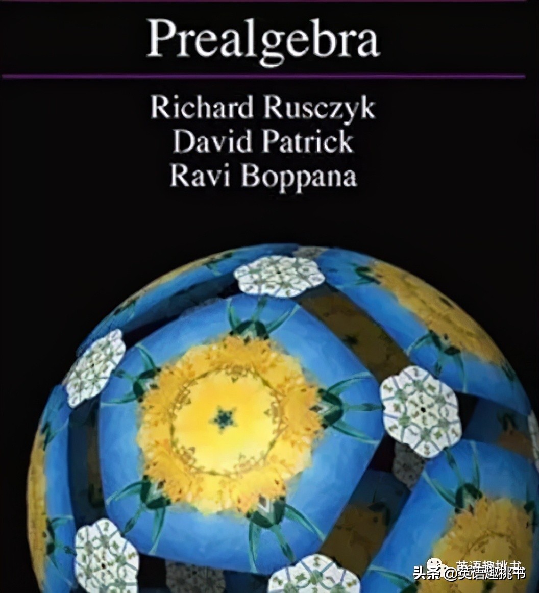 数学体系化学习,数学体系重构