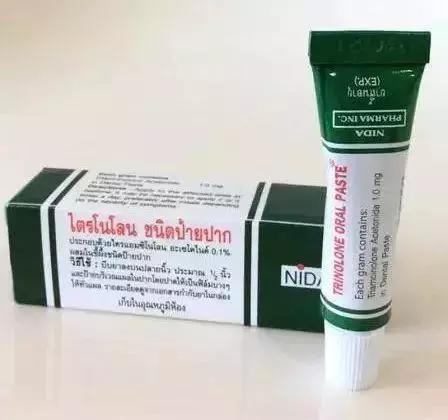 泰国神药膝盖灵,去泰国必带的12种神药