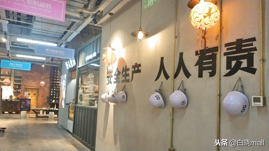 天津和平区大悦城攻略,天津和平区大悦城好玩的地方