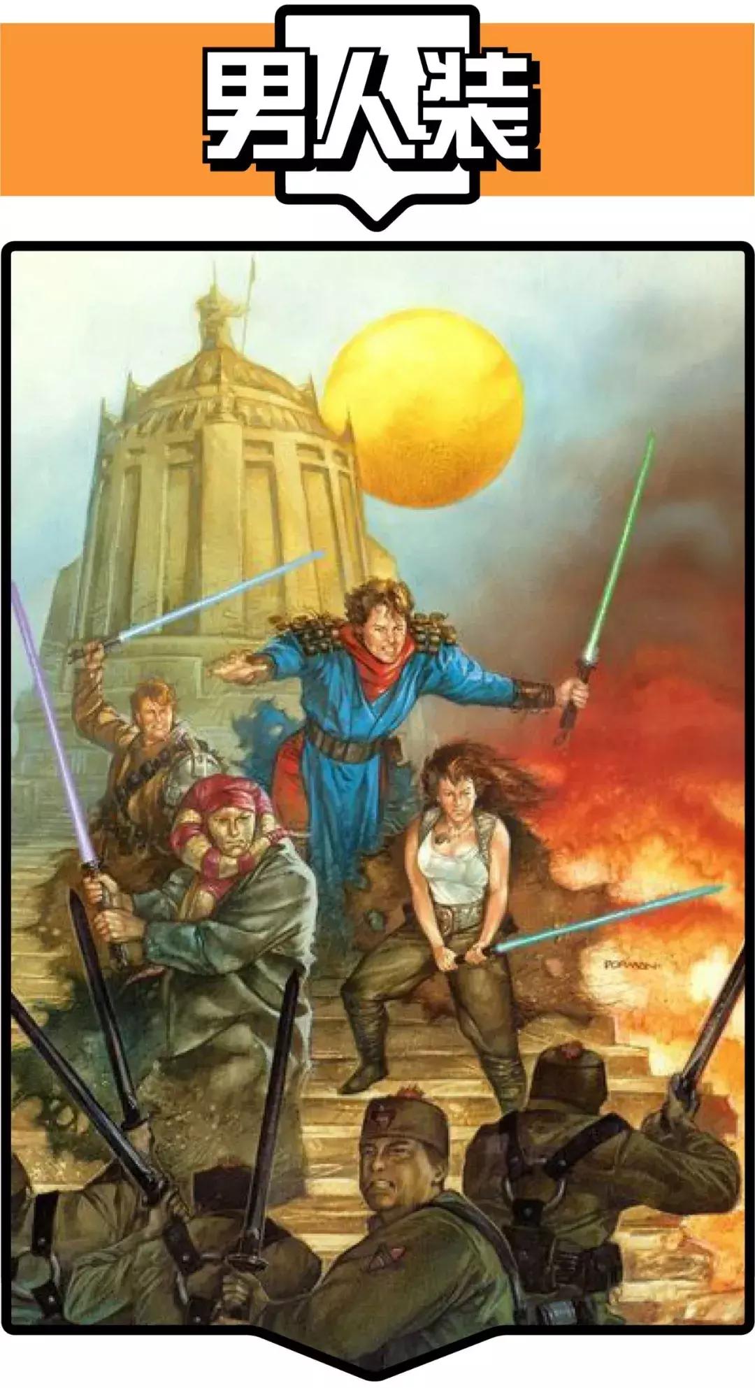 看到这把最强冷兵器，我扔掉了手里的98k