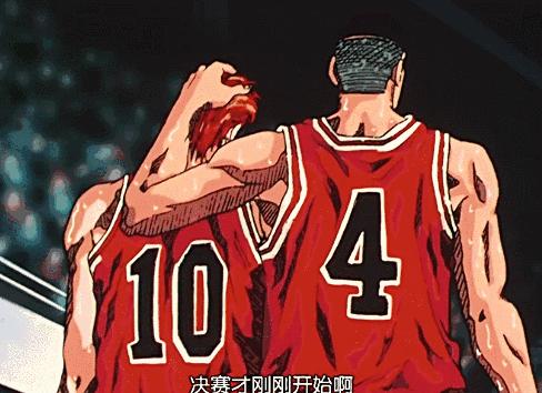 灌篮高手中锋赤木刚宪,灌篮高手谁是第一