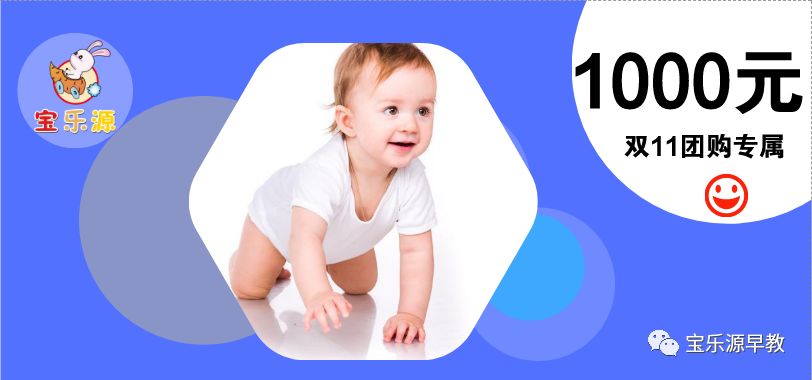 双11团购｜5880元课程包、1000元奖学金还有3只Mac口红通通送给你