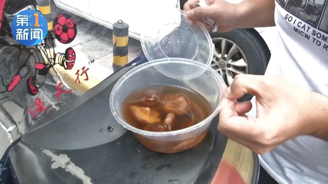 超市里买的干香菇,超市买的香菇泡多久