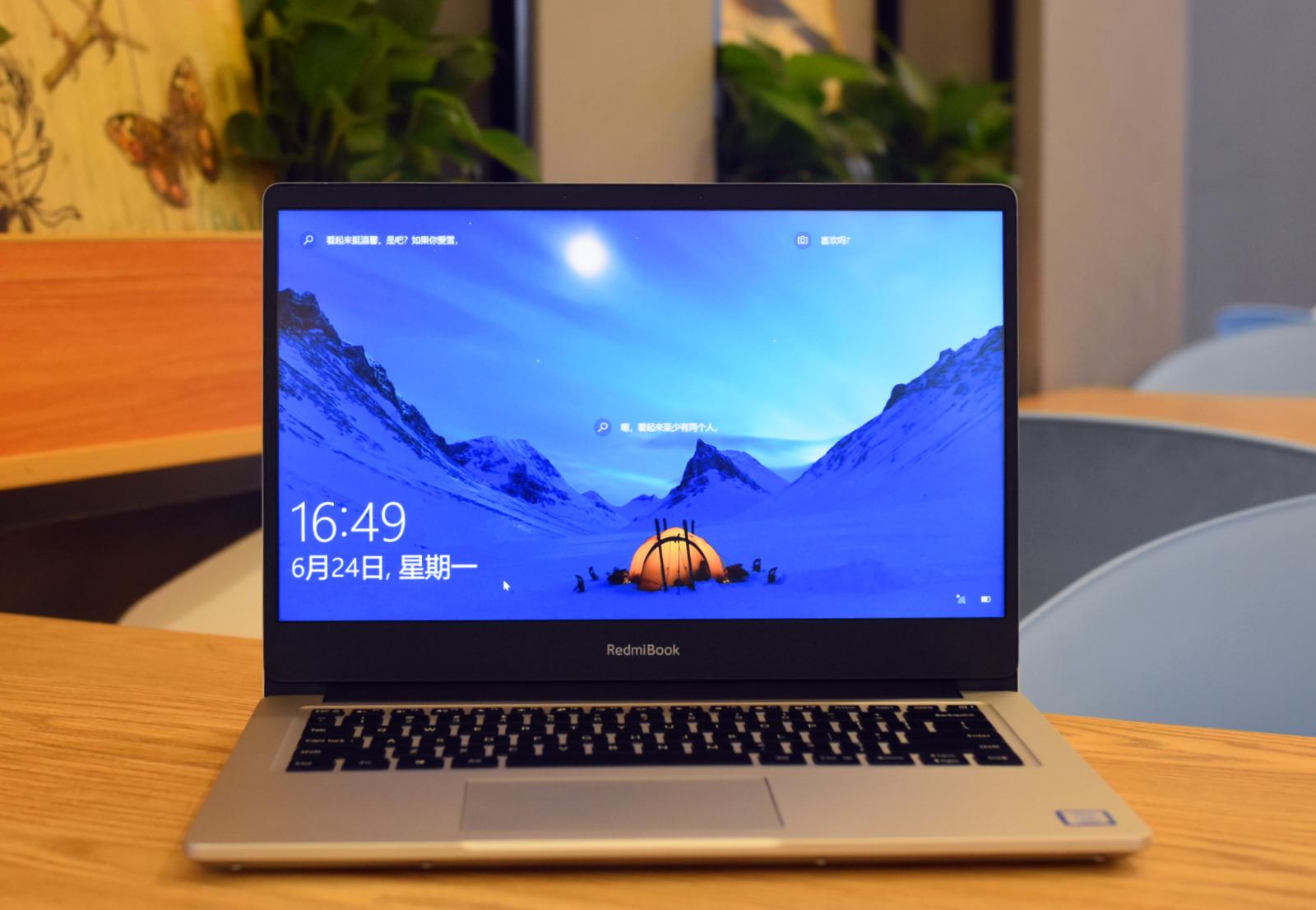 redmibook2019评测,redmibookpro深度测评