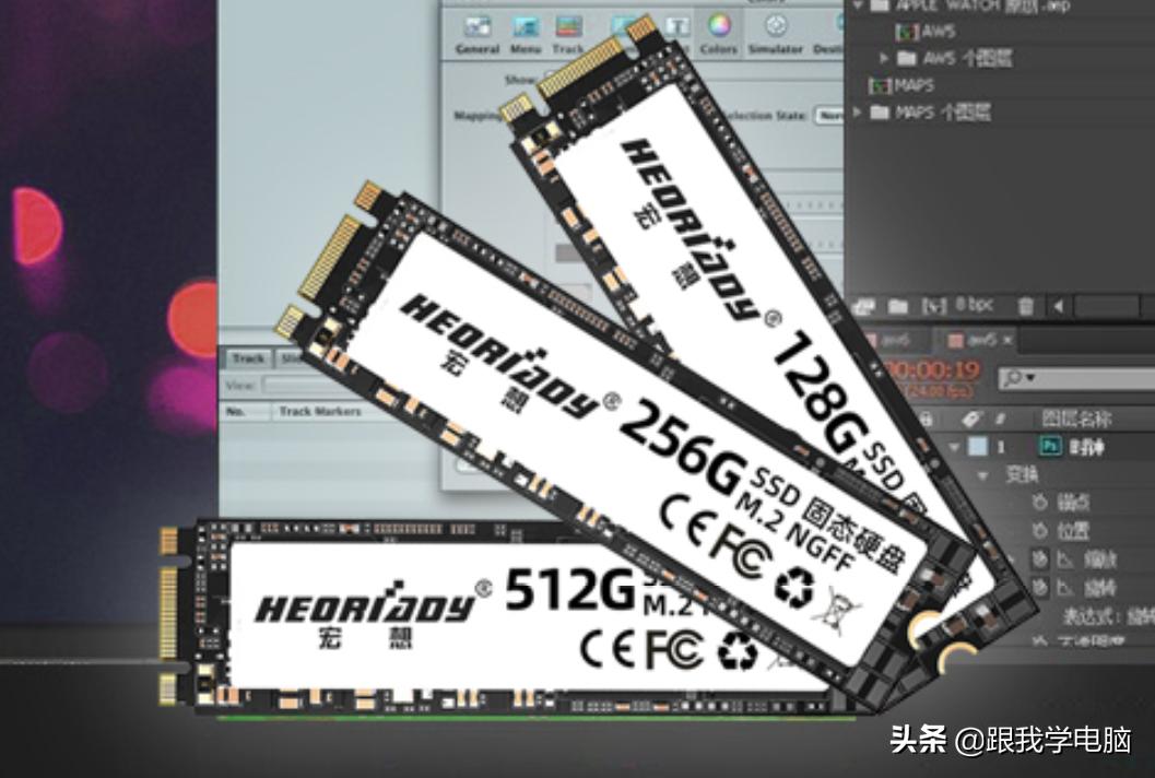 如何自己动手升级固态硬盘,针式接口硬盘升级为固态硬盘