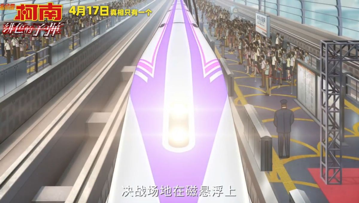 柯南票房突破80亿,柯南最终票房多少