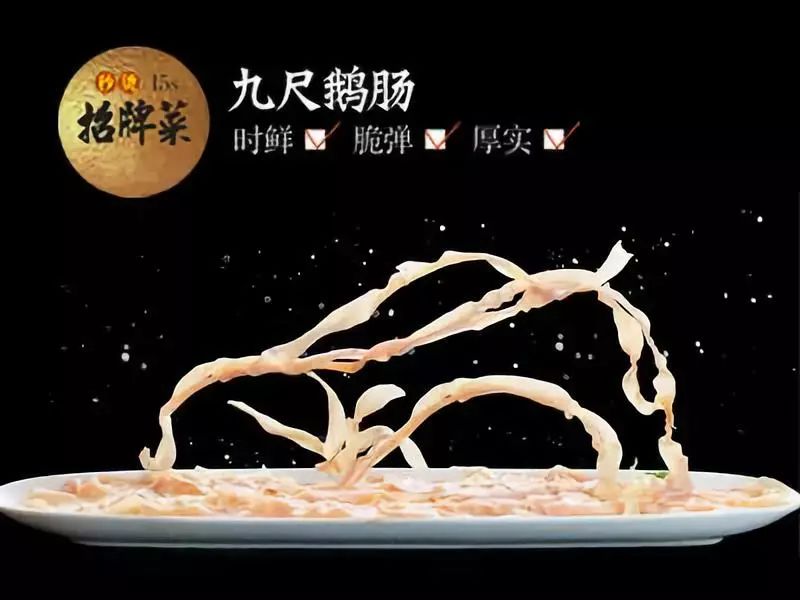 重庆老火锅现代经营模式,重庆火锅的盈利模式