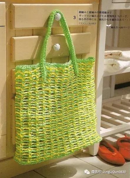 用一个塑料袋做包包,钩编包包的花样图解