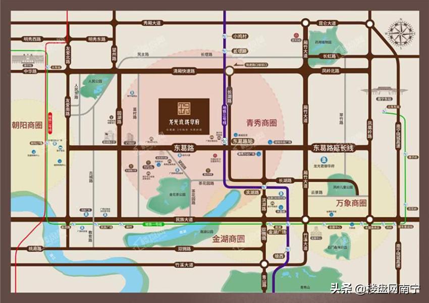 青秀区东葛路楼盘,青秀区东葛路房子