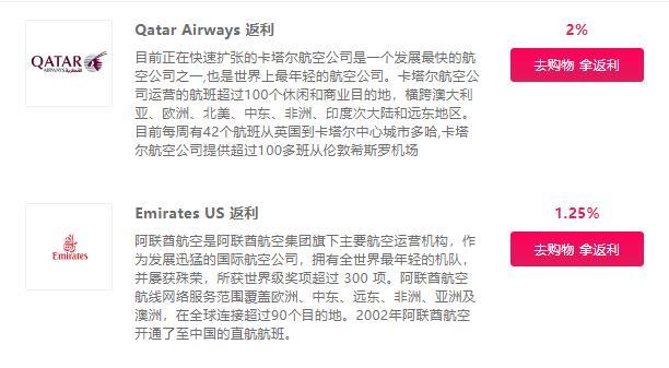 少出境章开箱检查巴尔干陆路出入境各种折腾换汇坐车住宿干货