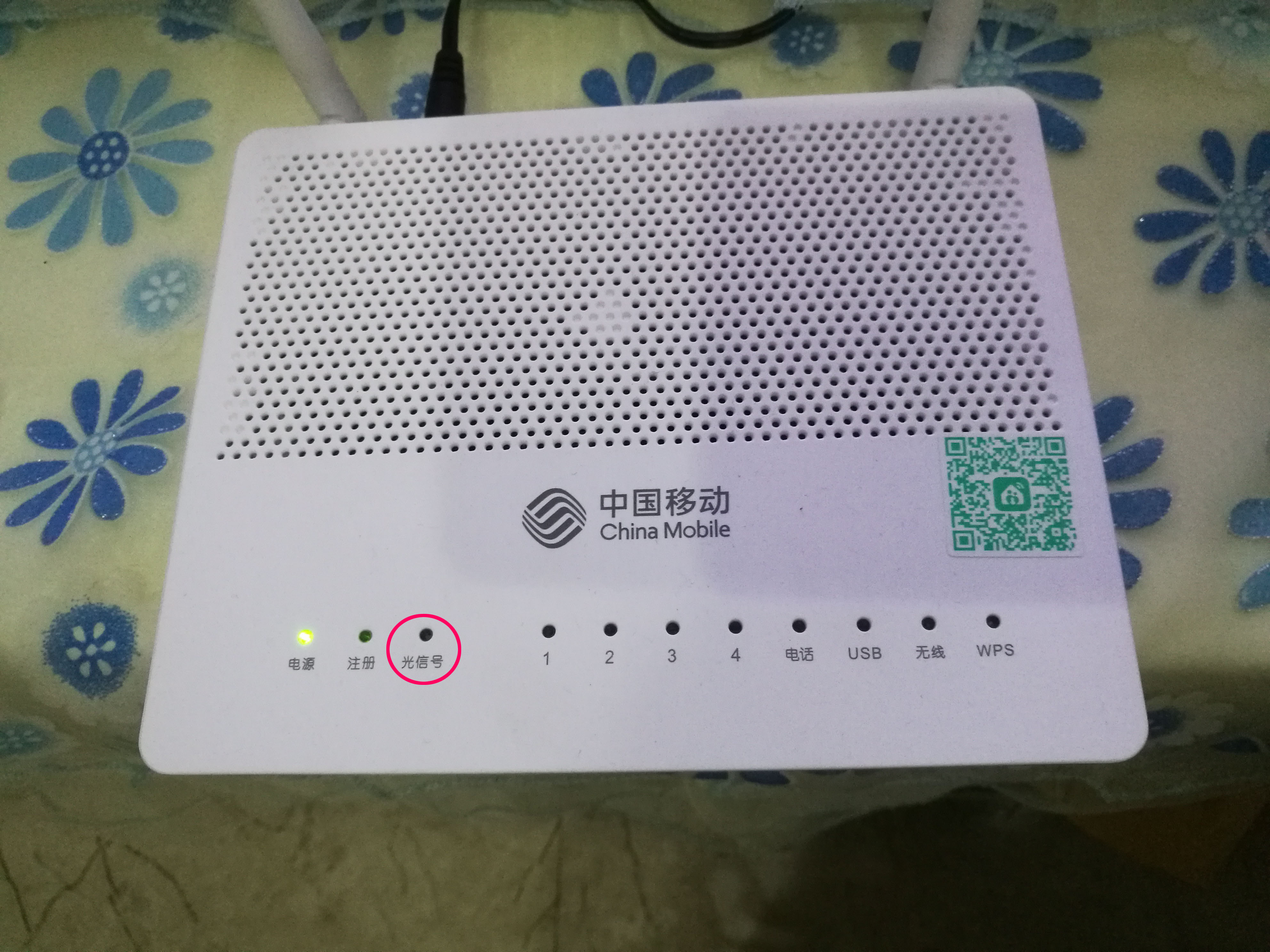 家里宽带故障怎么办,宽带故障不在线怎么处理