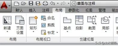 cad制图比例缩放操作方法,cad制图尺寸比例太大怎么调整