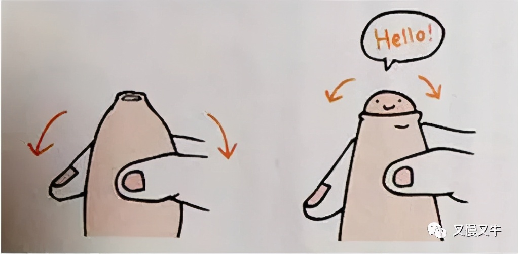 阳光男孩想干的事,阳光男孩求爱