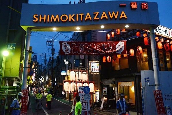 鏃ユ湰褰╁璐墿蹇呬拱娓呭崟,鏃ユ湰璐墿蹇呬拱娓呭崟褰╁