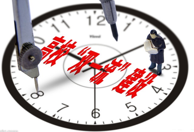 2019年6所免费师范大学排名,2019年中国大学排名