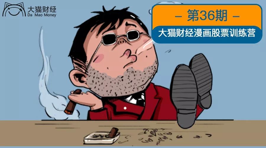 龙头股辨别方法,什么是龙头股怎么识别