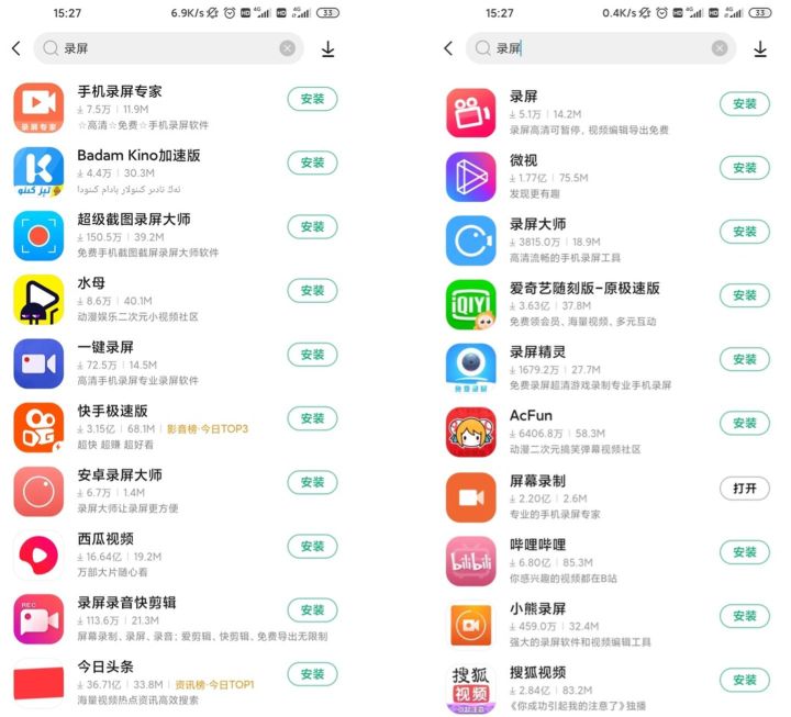 分享十个简单的赚钱副业,学会这些副业赚钱很简单