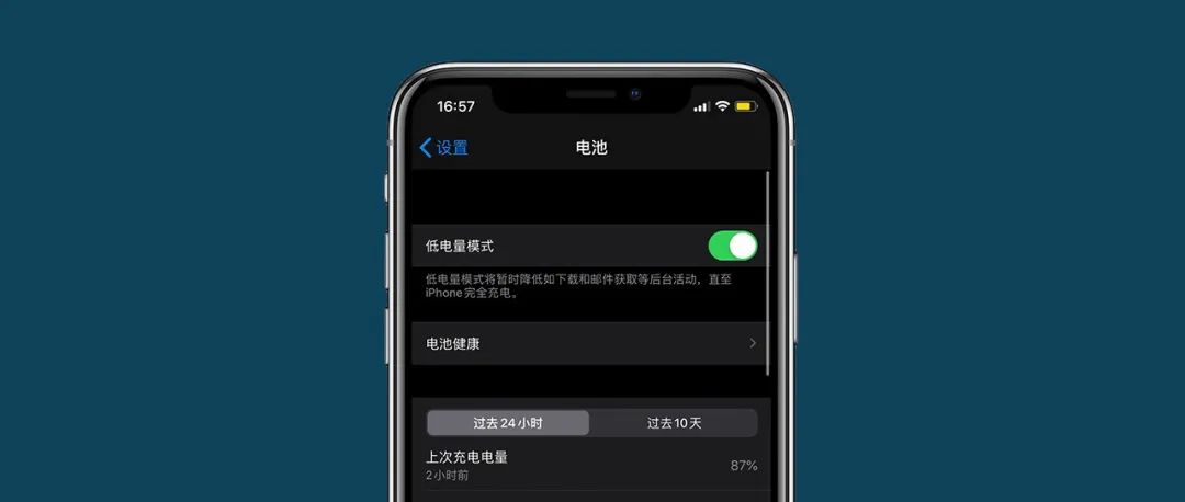 ios13隐藏应用下载,ios13隐藏app怎么恢复