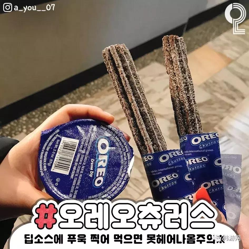 乐天世界门票包含哪些游玩项目,韩国乐天世界游玩