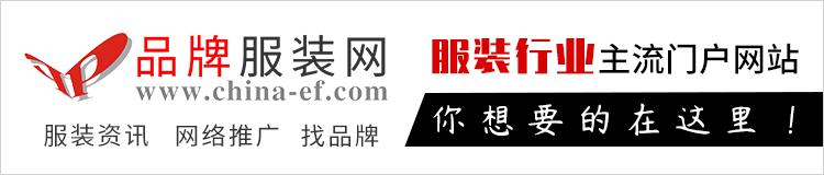 pacorabanne韩国,pacorabanne2023秋冬