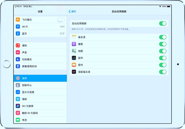 ipad有什么我们不知道的小技巧,ipad有哪些不为人知的技巧