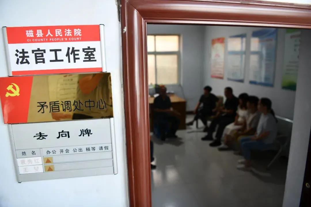 冀法风采｜“老法官”的基层治理“新花样”