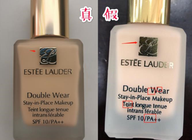雅诗兰黛dw粉底液如何官方鉴别,雅诗兰黛dw粉底液正品怎么辨别