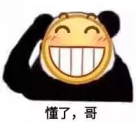 拿什么拯救你我的春日敏感肌,拿什么拯救你我的冬季敏感肌